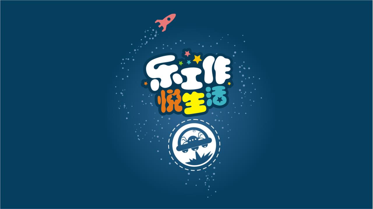 商务风格PPT1 (6).ppt